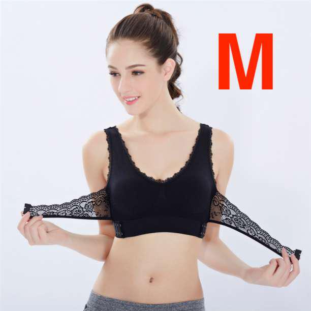 165円 男性に人気! ナイトブラ Mサイズ ブラジャー バストアップ 夜用 育乳ブラ 黒 盛り
