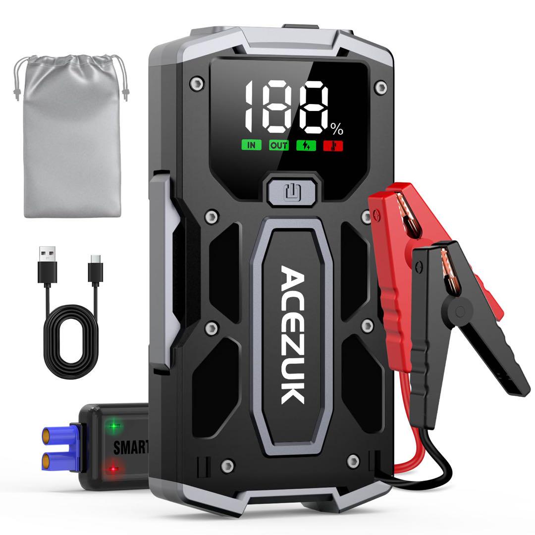 ジャンプスターター エンジンスターター 緊急始動 12800mAh 2000A