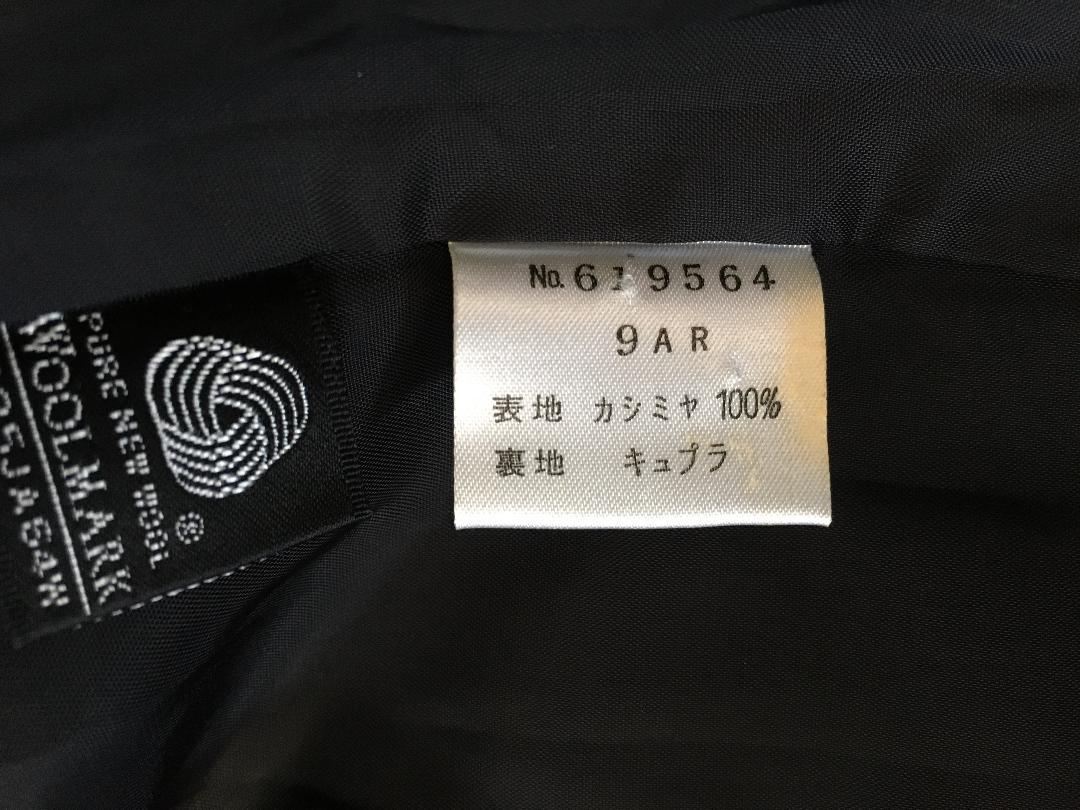 好評低価 C719 13号 軽量レディース oPHCW-m14455908327 カシミヤ100%コート冠婚葬祭9-11号 XL 2022好評