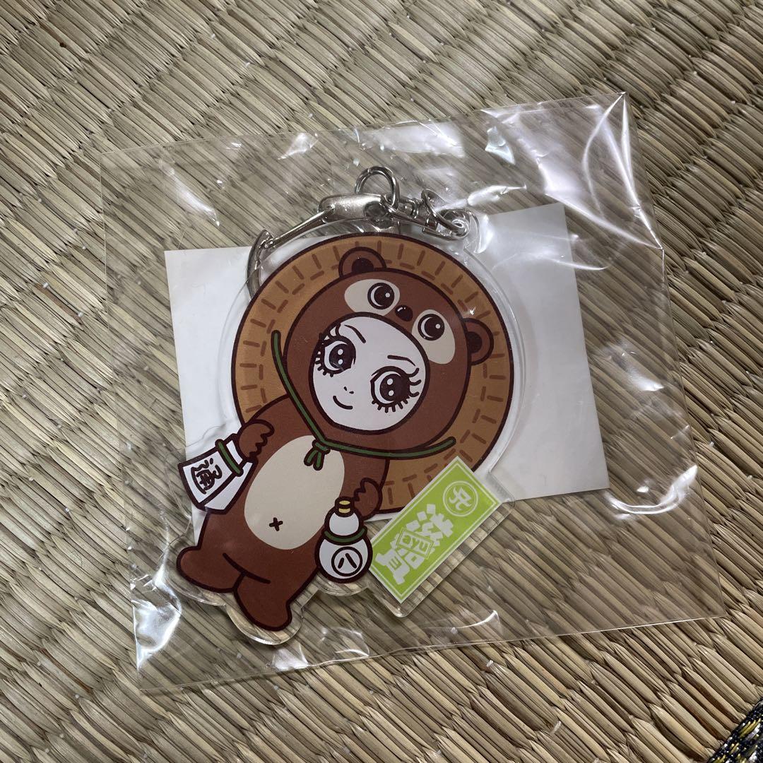 ☻ 浜崎あゆみ アクリルキーホルダー - メルカリ