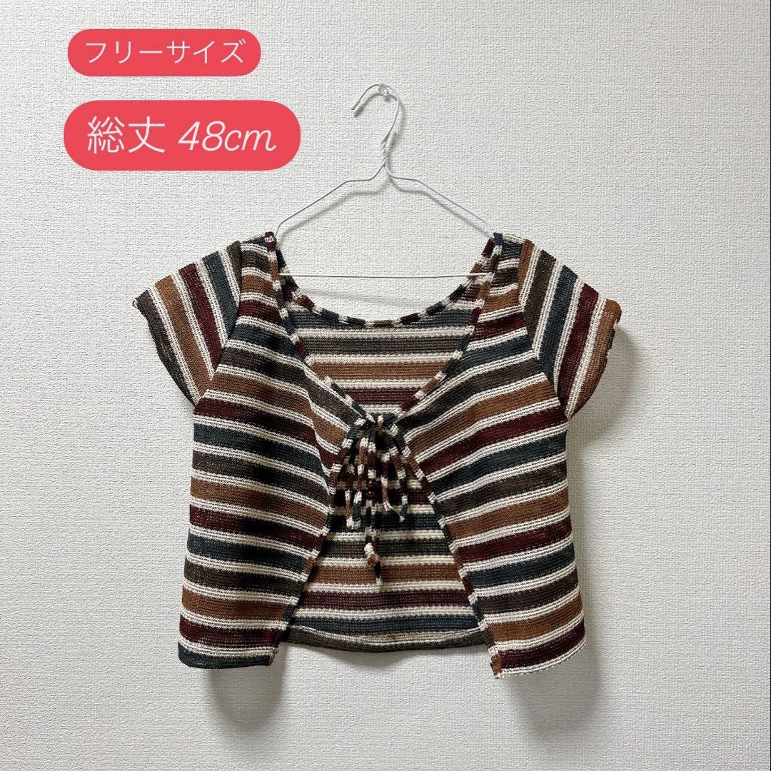 ガーリー 綺麗め シンプル 14点まとめ売り レディース