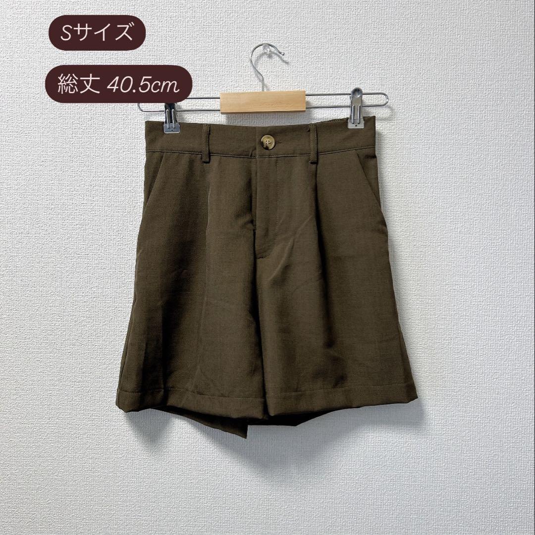 ガーリー 綺麗め シンプル 14点まとめ売り レディース