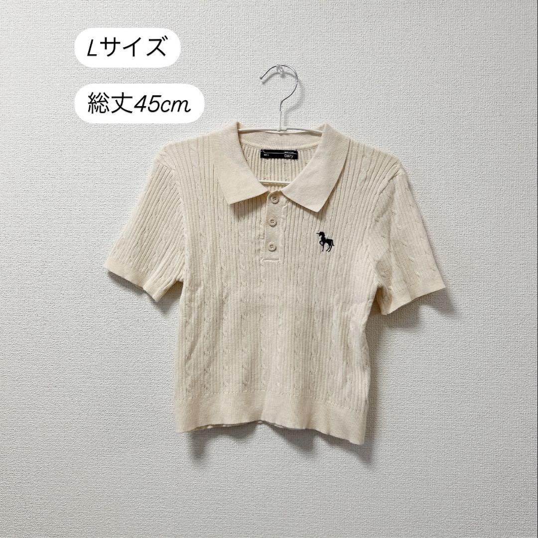 ガーリー 綺麗め シンプル 14点まとめ売り レディース