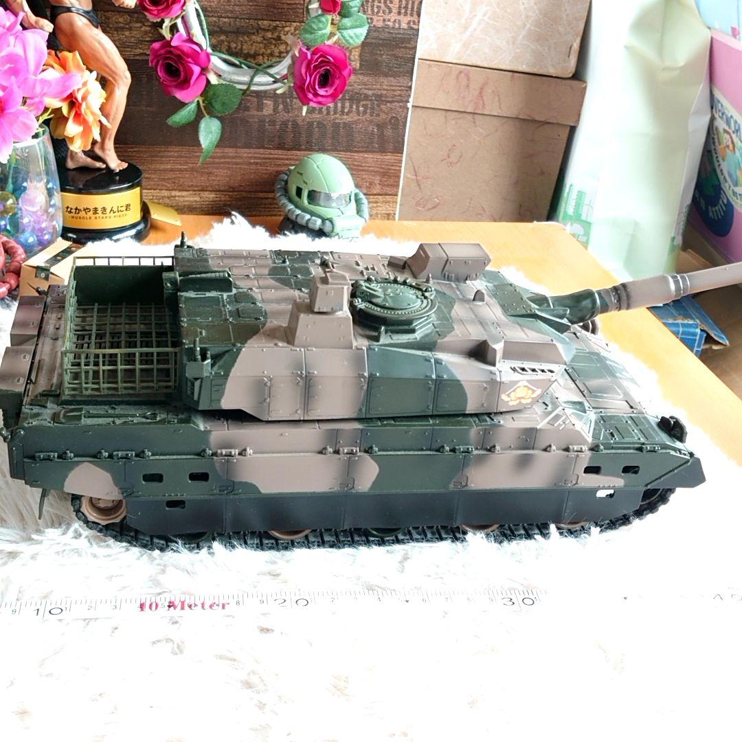 戦車 ラジコン