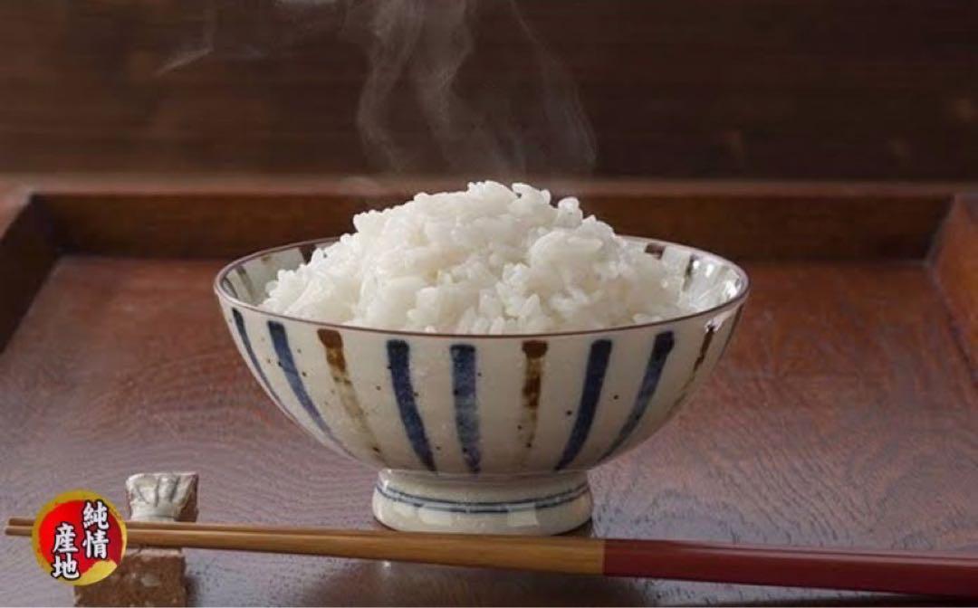 お米　精米【令和6年産岩手県産ひとめぼれ20kg】5kg×4 モチモチ柔らか♪