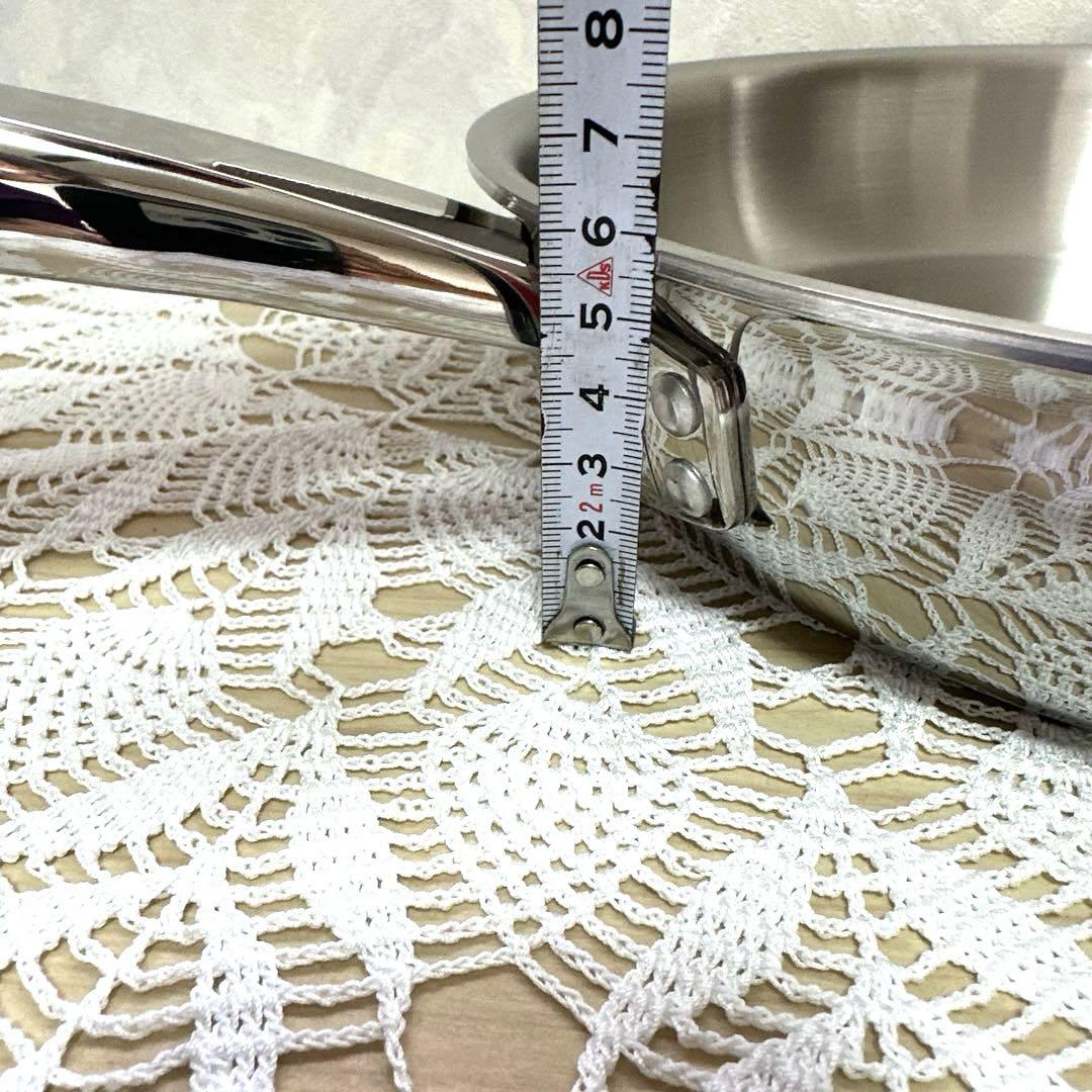 ヘンケルスインターナショナル　ステンレスフライパン26￼cm クラッドメタル