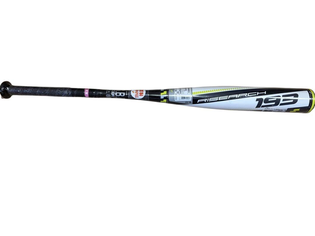 新品未使用SSK 軟式バット ライズアーチ SBB4014