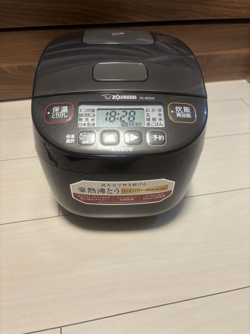 炊飯器　象印NL-BD05 ３合炊き