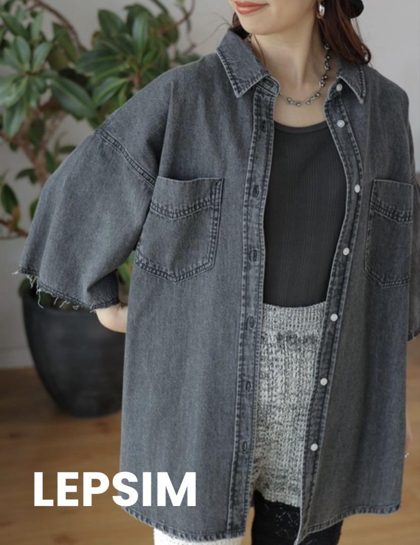 LEPSIM デニムBIGチュニックシャツ