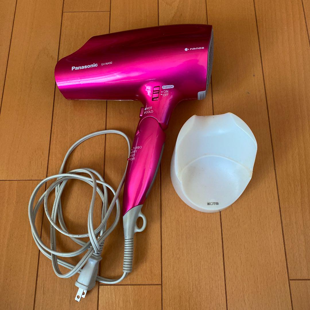 値引きしましたPanasonic EH-NA92-P