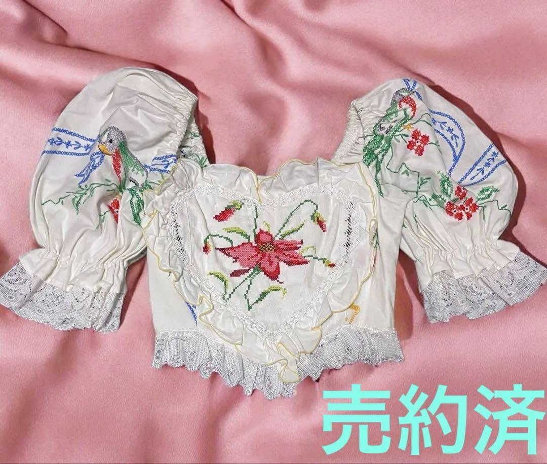 Special vintage ハート チロルブラウス 総刺繍 レース フリル