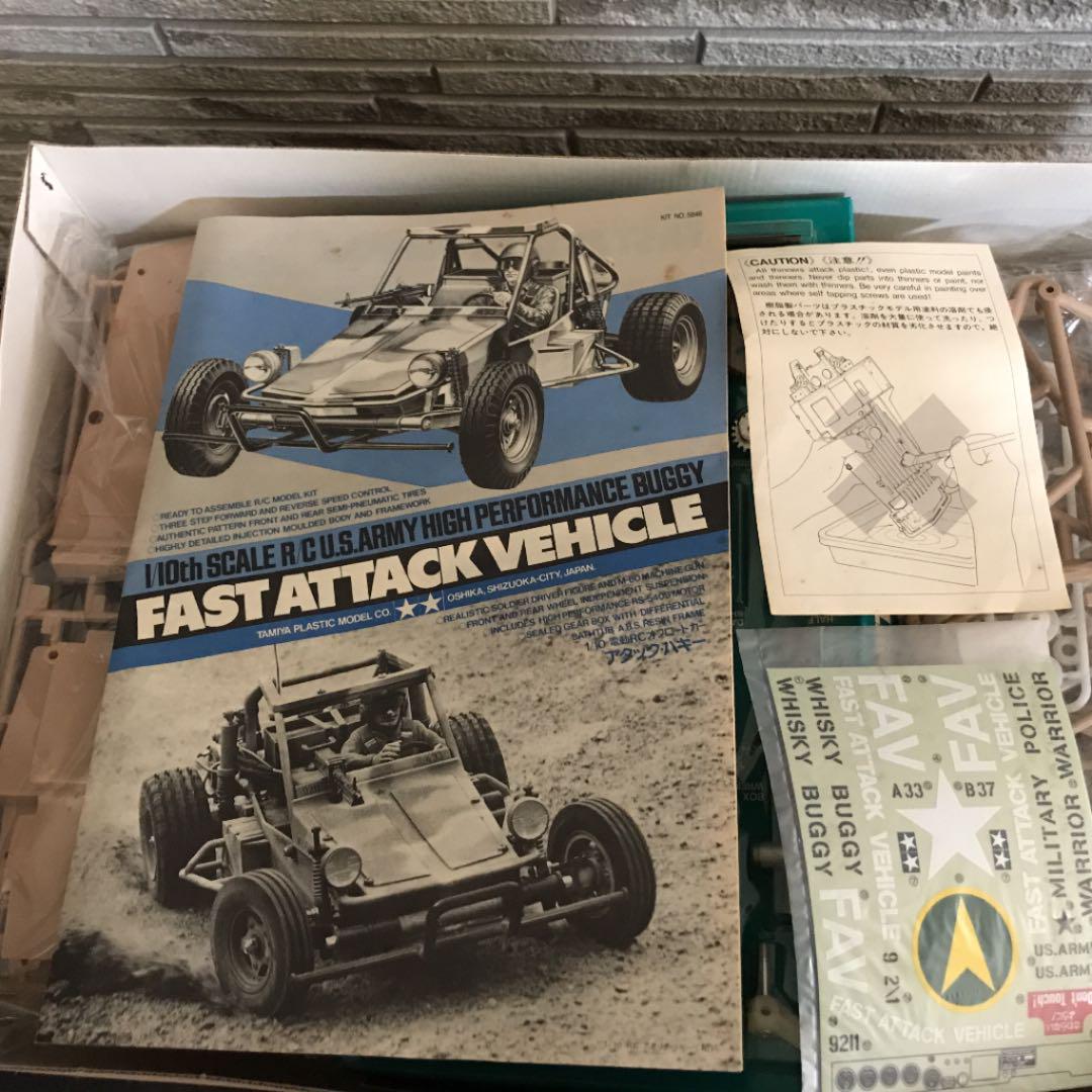 タミヤ TAMIYA アタックバギー 当時もの 未組み立て - cedarfarmersmarket.org タミヤ TAMIYA アタックバギー 当時もの 未組み立て - cedarfarmersmarket.org