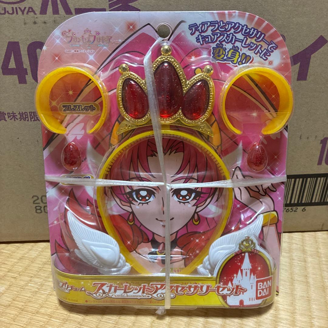 プリンセスプリキュア ティアラの特別セット価格です新品、♥ YUZUMIYA_COM