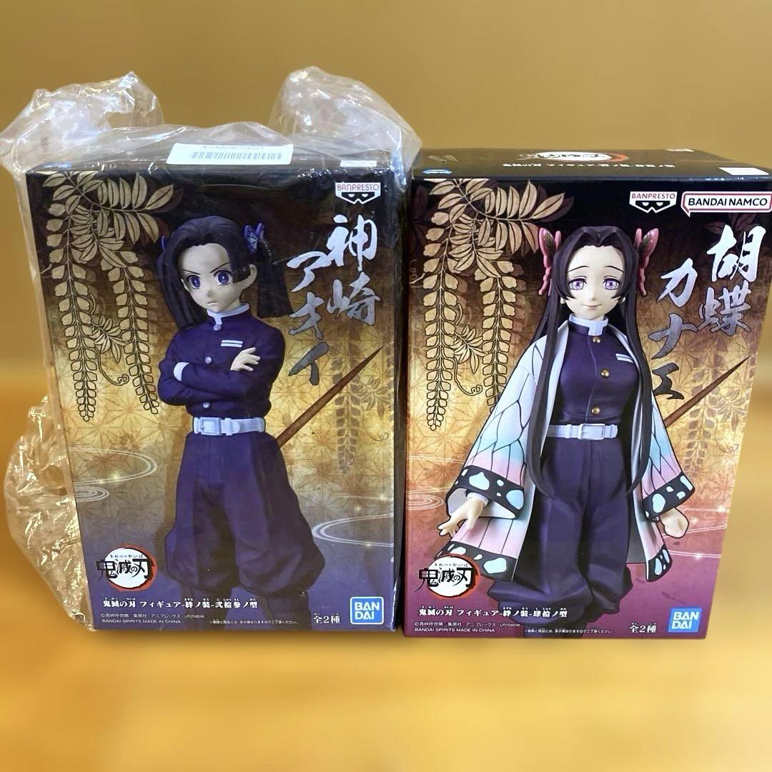 鬼滅の刃 絆ノ装 鬼ノ装 フィギュア 7体セット まとめ売り