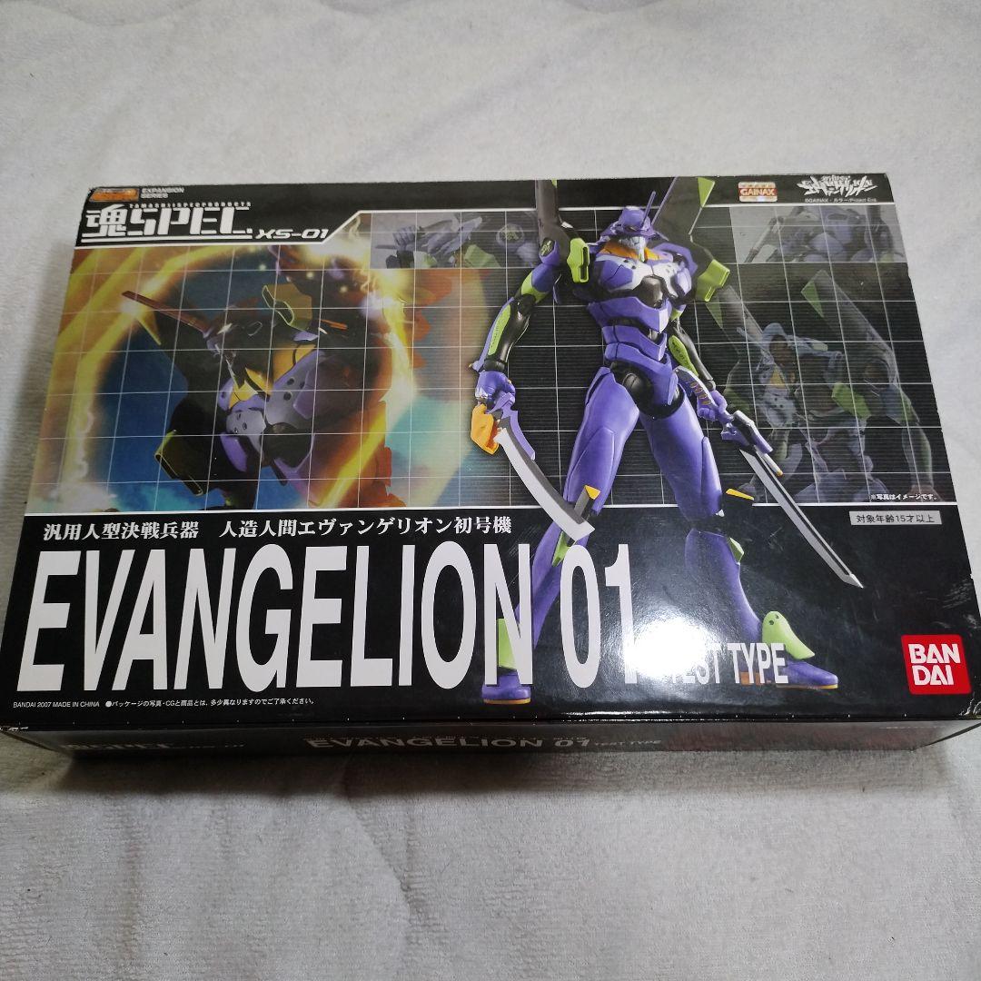 魂SPEC・EVANGELION 01 初号機 フィギュア