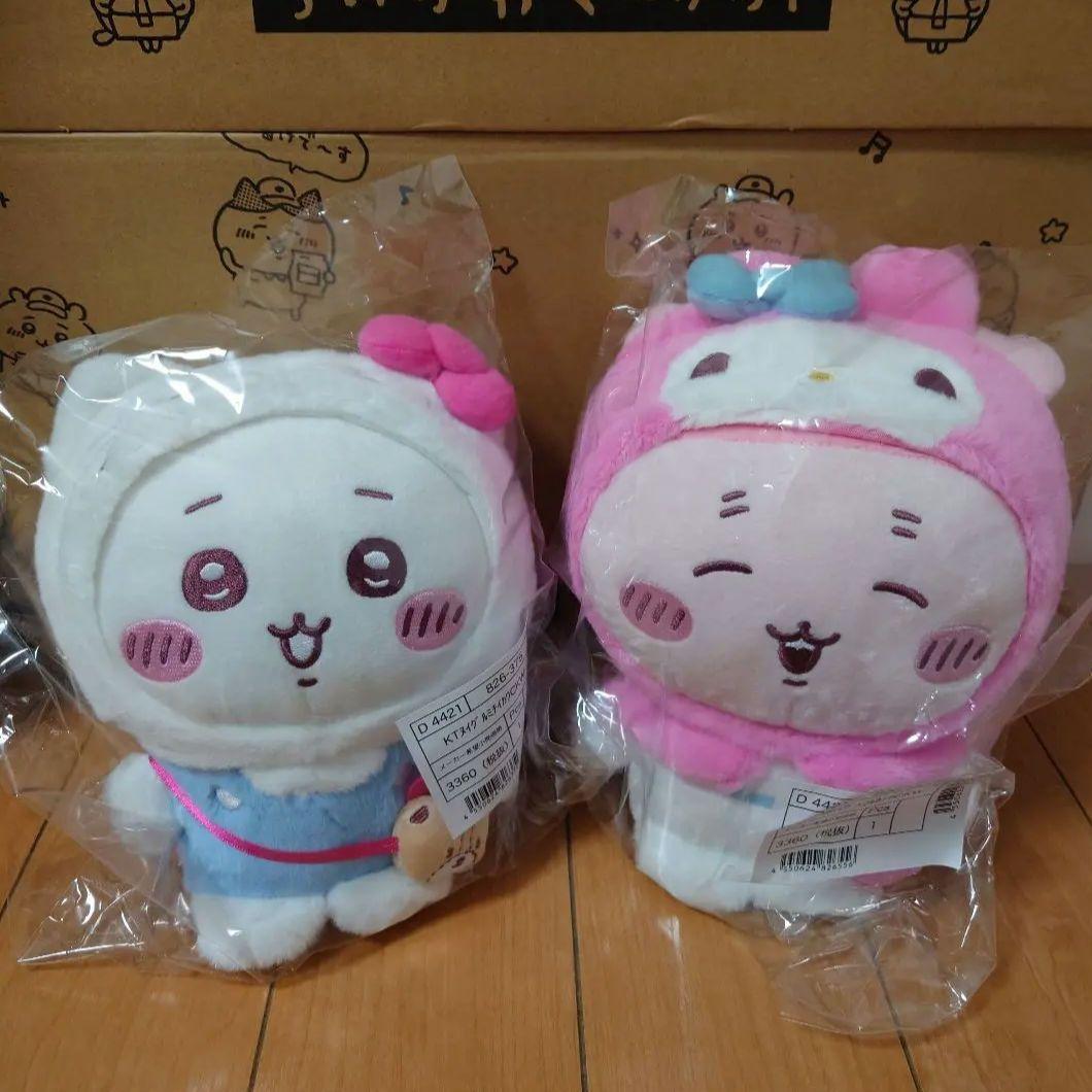 ちいかわ　サンリオ　ぬいぐるみ　ちいかわ　古本屋　２点セット！