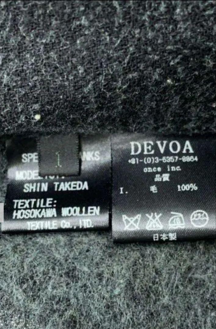 DEVOA 　ウールジャケット　コート