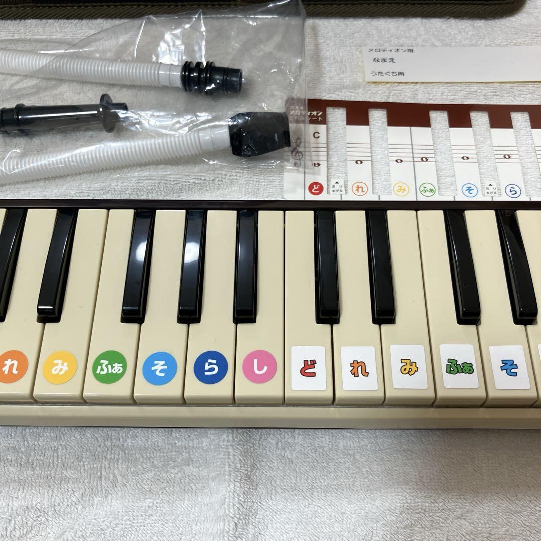 MELLODION 32鍵 メロディオン ケース付き　スズキ
