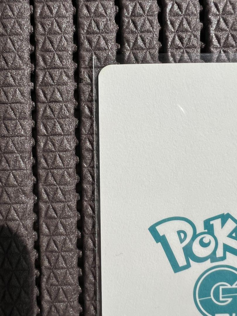 Pokémon GO Plus 非売品 ビックカメラ特典 限定ブロマイド