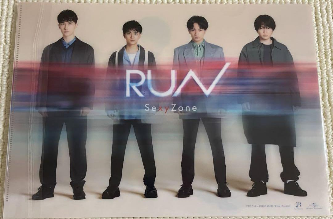 Sexy Zone - RUN クリアファイル マリウス Sexy Zone RUN CD 3形態 クリアファイル - メルカリ