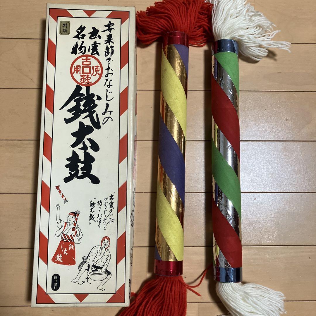 出雲名物 銭太鼓 卸売 headstogether.org.au-日本全国へ全品配達料金