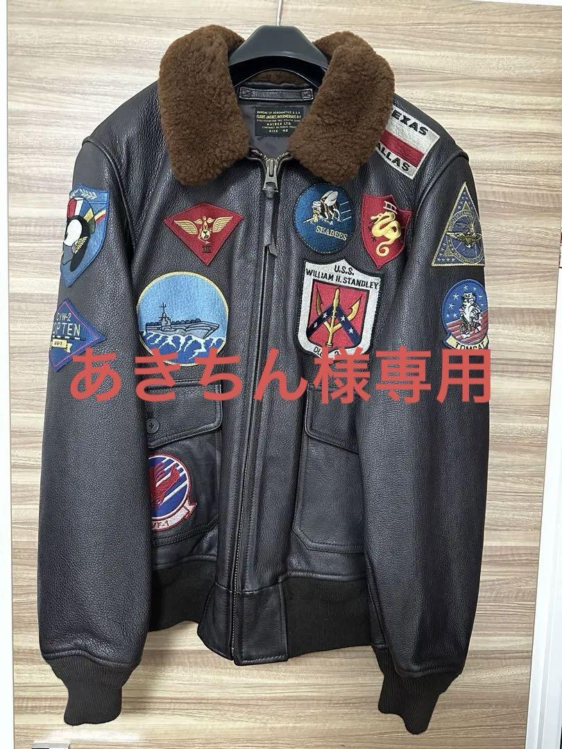 71000円でお願い出来ますかAVIREX GOAT G-1 TOP GUN