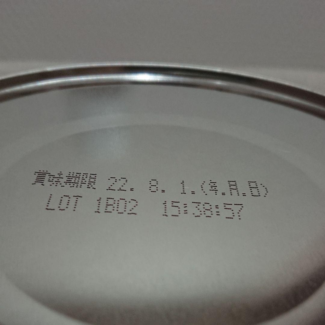 ルカリ ビーンスターク すこやか 大缶 800g 粉ミルク jY8PU-m14465403871 ▿ビーンスタ ルカリ ビーンスターク すこやか 大缶 800g 粉ミルク jY8PU-m14465403871 ▿ビーンスタ