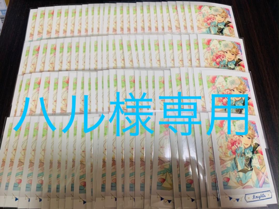 【冬バーゲン★】 ZEROキー 30本セット+おまけ ゼロキー スロット(パチスロ)流通キー - パチンコ/パチスロ