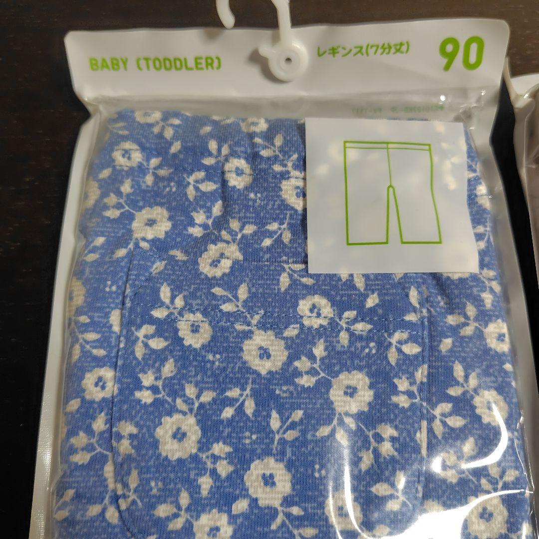 UNIQLO ユニクロ レギンス 90cm 2点セット - メルカリ