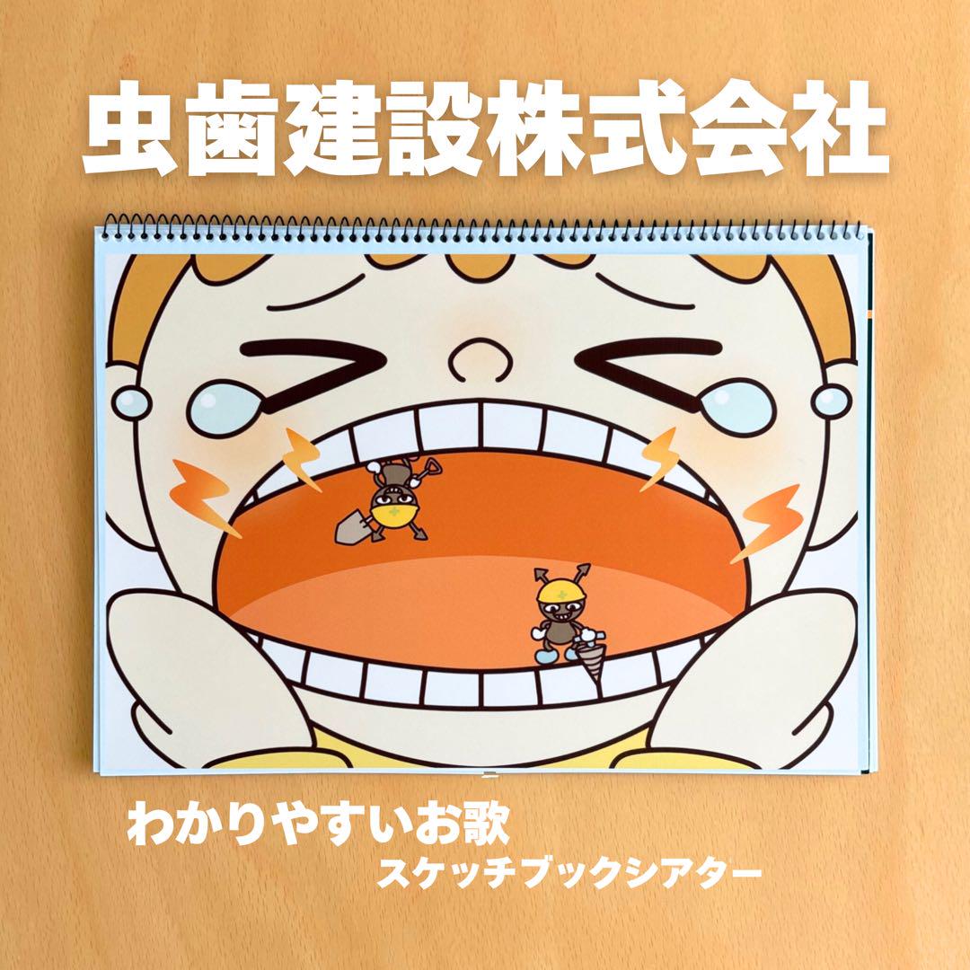 ひいな様専用 おまとめ購入ページ - メルカリ