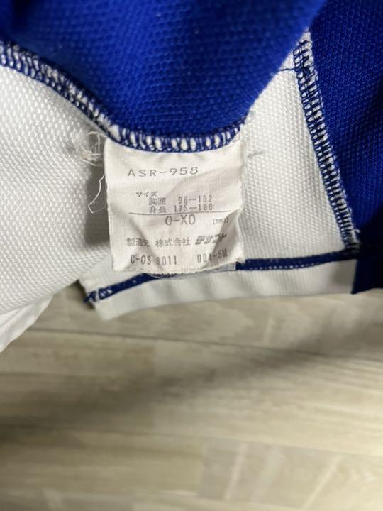得価高評価 90sビンテージ adidas ジャージ セットアップ 上下 yDMqz-m14466369874 超特価新作