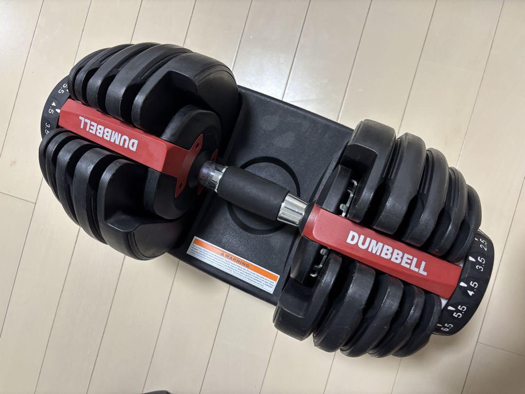 DUMBBELL 可変式ダンベル② 2.5kg-24kg ①とセット売り