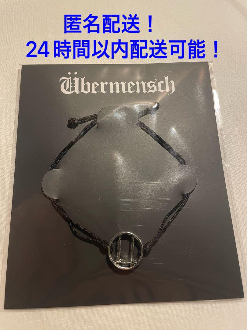 G-DRAGON Übermensch ジヨン THREAD BRACELET