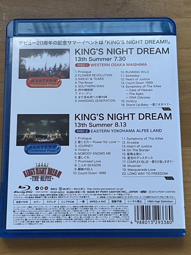 THE ALFEE 1994 KING'S NIGHT DREAM - メルカリ