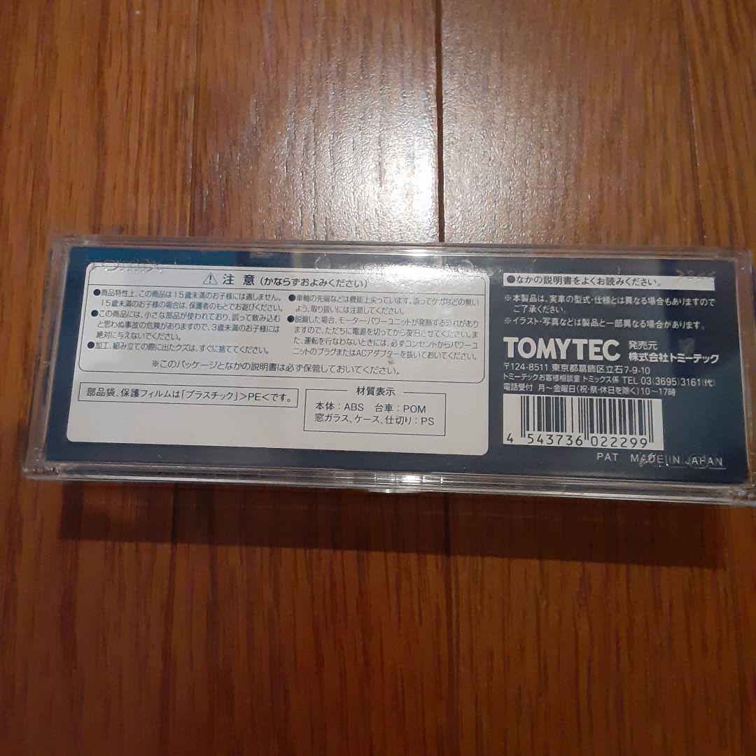 TOMIX DE10形ディーゼル機関車(JR九州黒色塗装A) TOMIX2229