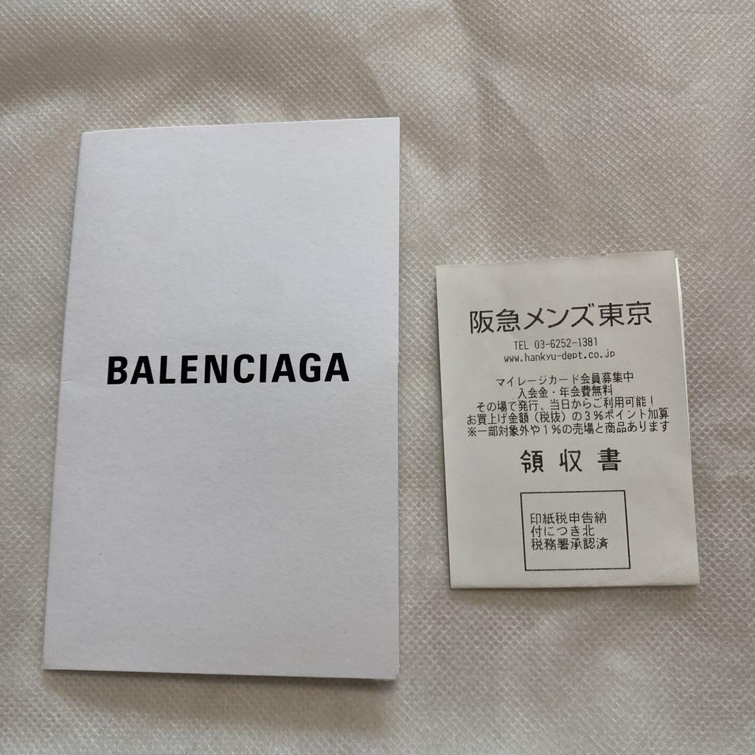 BALENCIAGA ポプリンシャツトラックジャケット ネイビー
