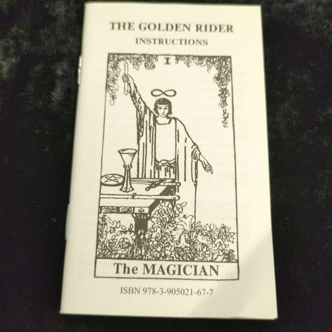Golden Rider Tarot 英語版解説書付き