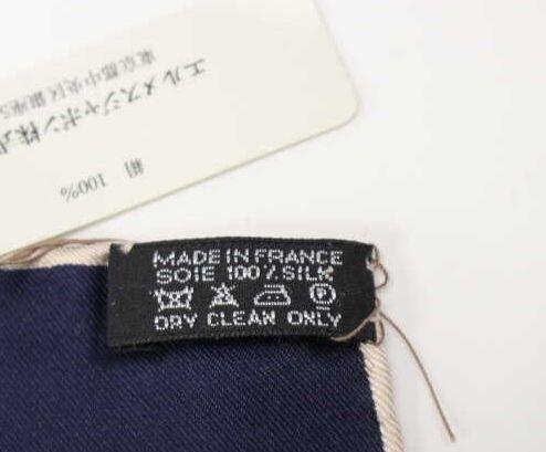 okakoyoさま専用 カレ90 Decoupages GgEeq-m14469147365 HERMES エルメス HOT低価