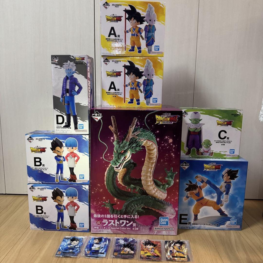 ドラゴンボール　一番くじ　DAIMA 神龍　A賞　B賞　C賞　D賞　E賞　おまけ