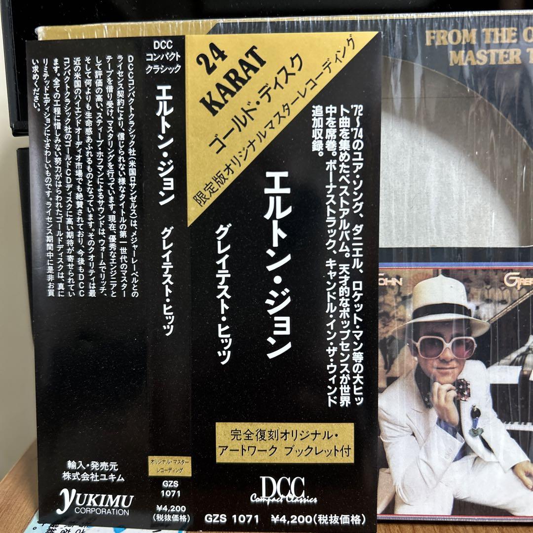 グレイテストヒッツ ／エルトン・ジョン ／dcc 24k GOLD CD