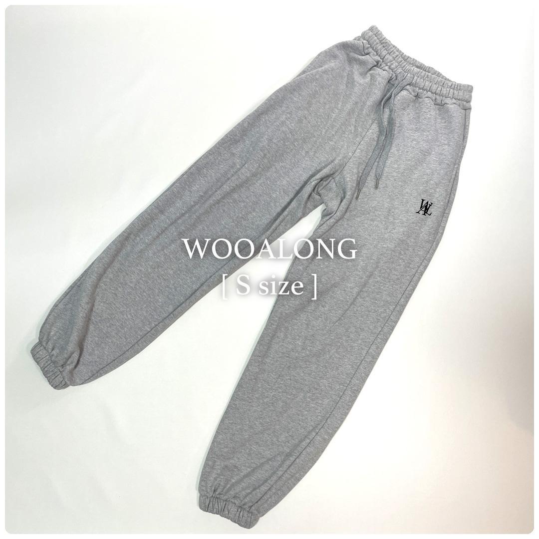 WOOALONG / ウアロン * スウェットパンツ ジョガー ユニセックス