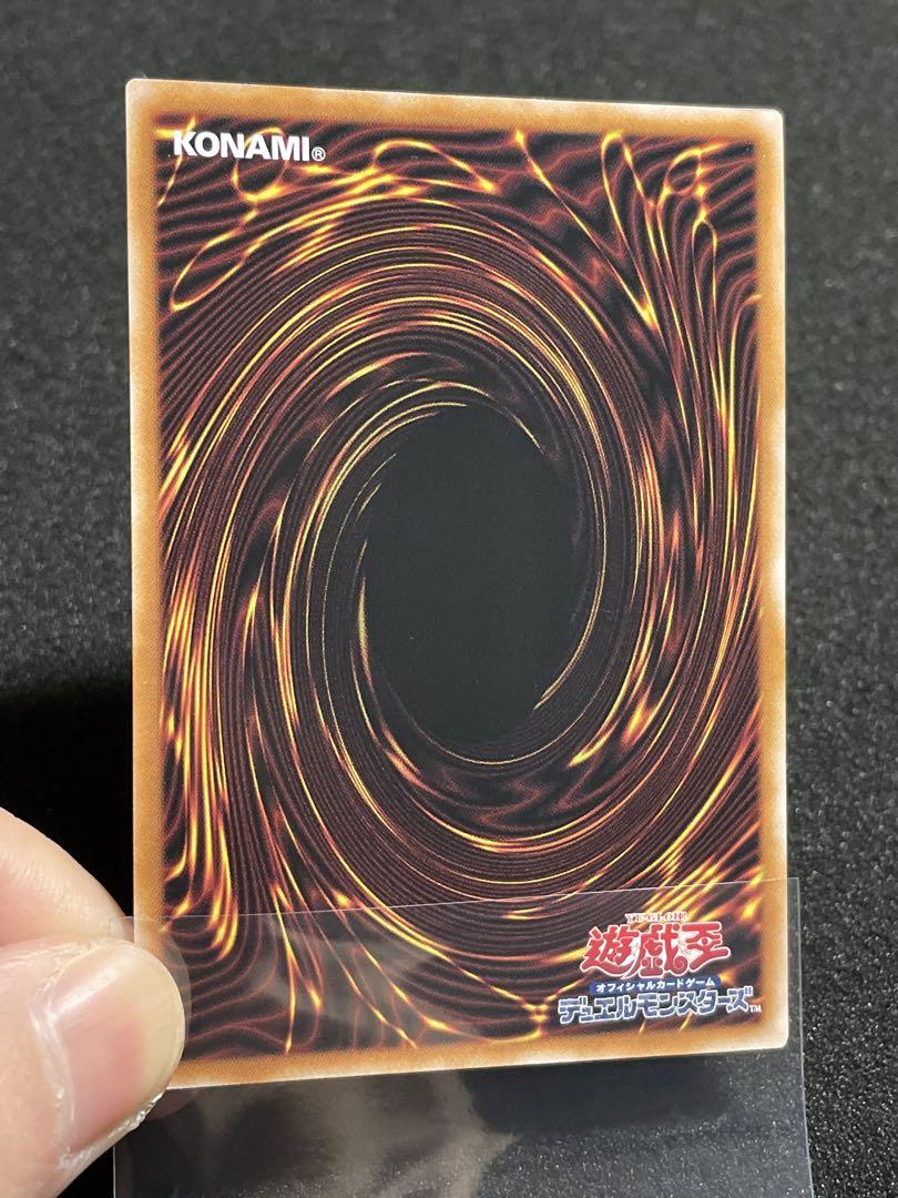 ドラゴンメイドのお心づくし　プリシク　日版