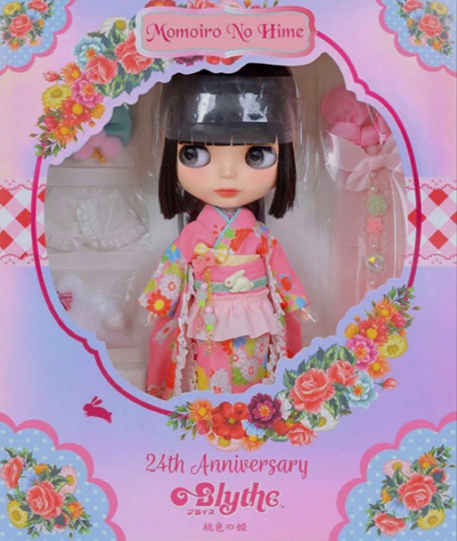 桃色の姫　 24周年　ブライス