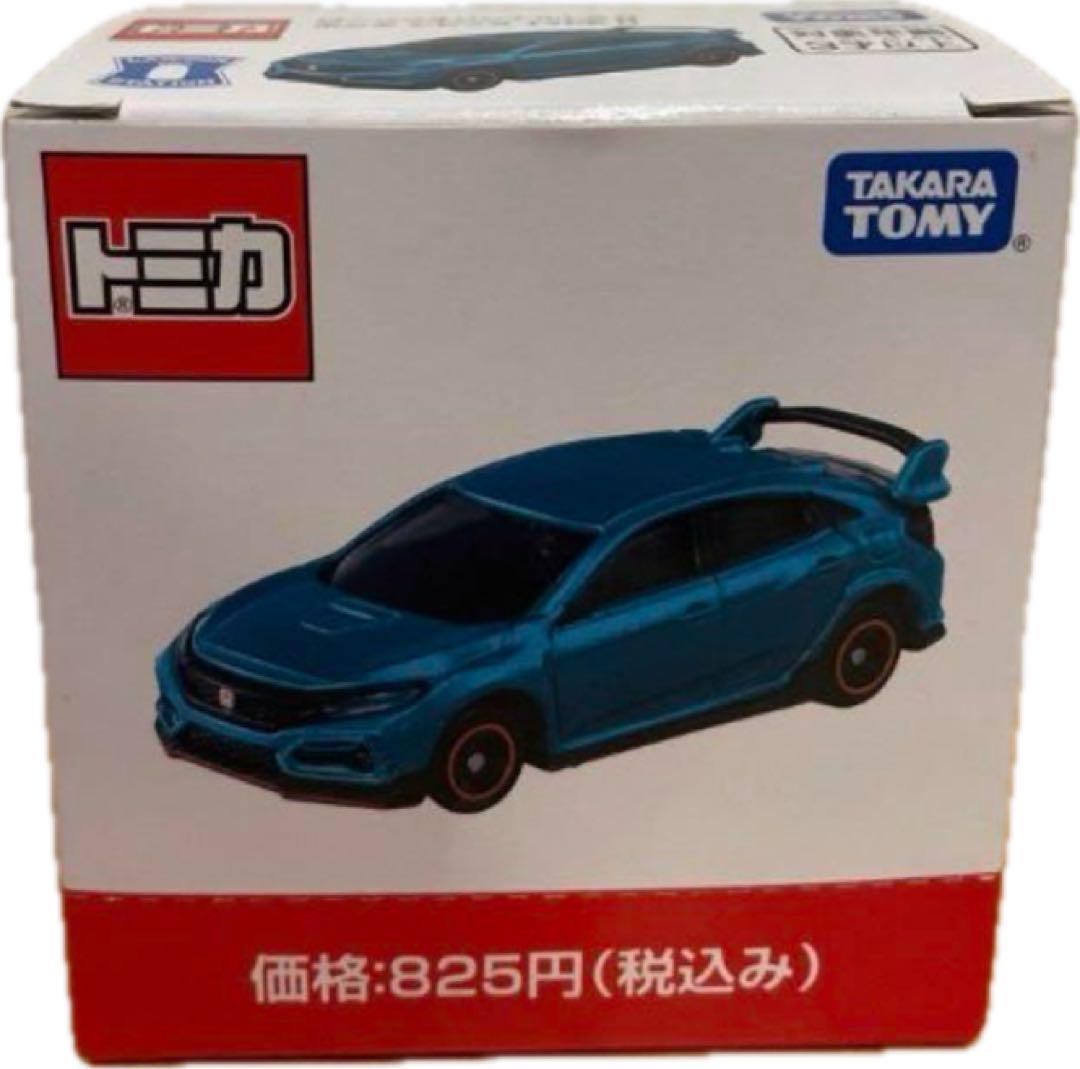 ディスプレイボックス付き ローソンオリジナルトミカ限定トミカ ホンダシビック4台