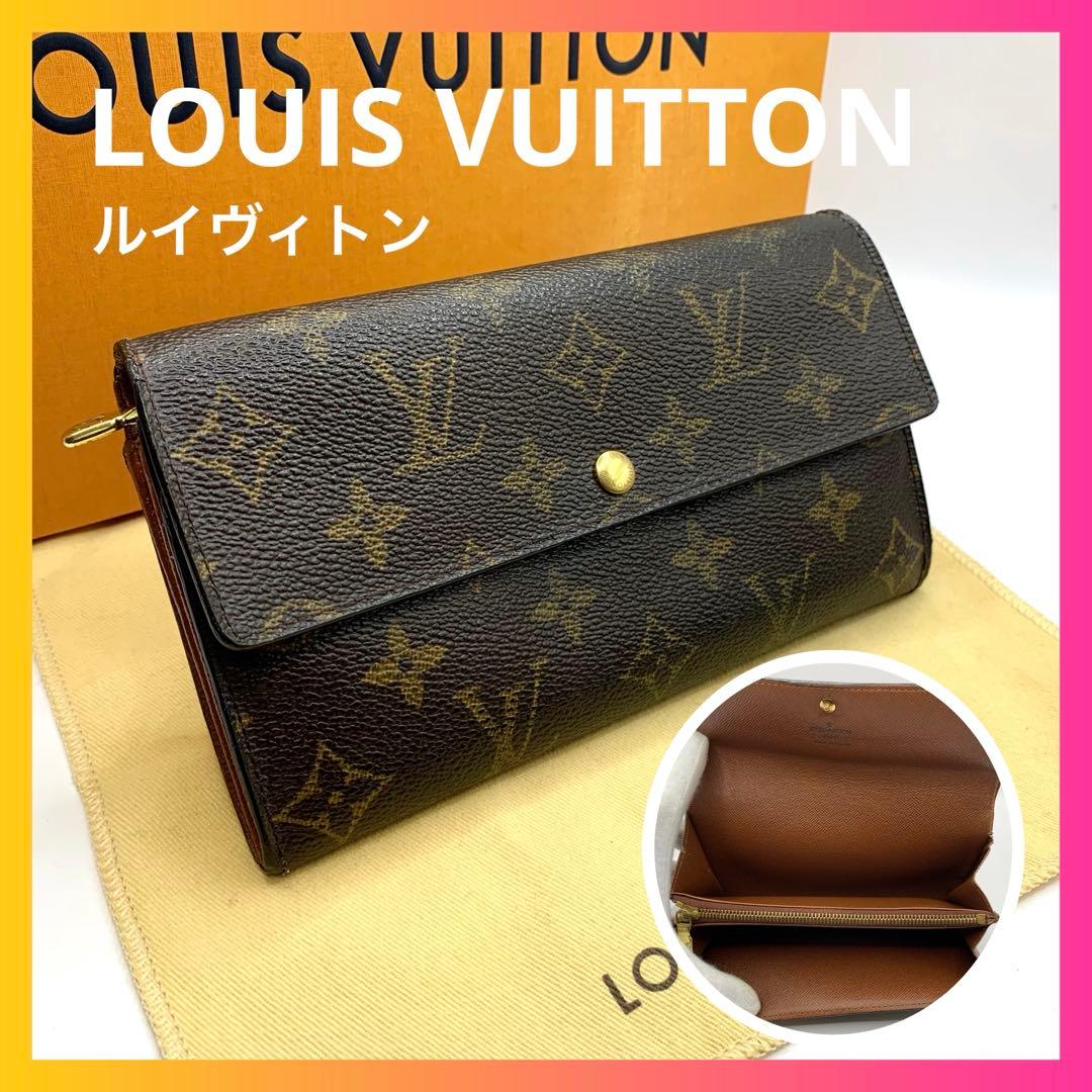 ルイヴィトン モノグラム 二つ折り財布 折り財布 長財布 ポルトフォイユ レザーLOUIS VUITTON