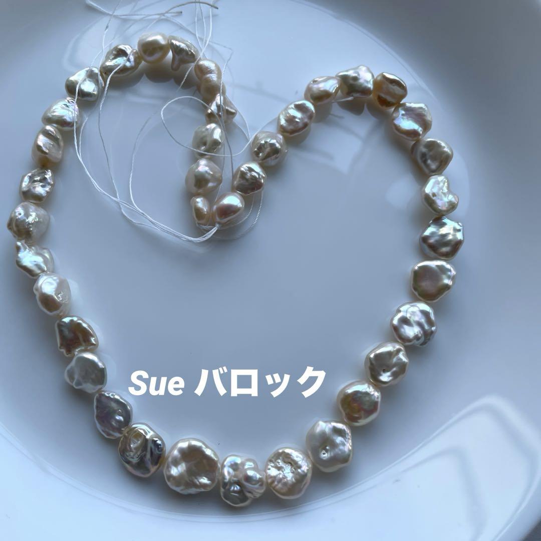 むーたん様 リクエスト 2点 まとめ商品