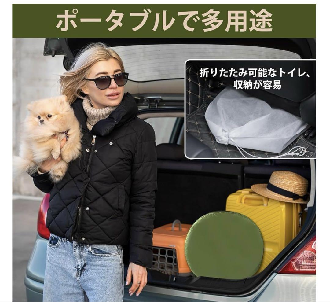 簡易トイレセット 防災トイレ 仮設トイレ 簡易トイレテント