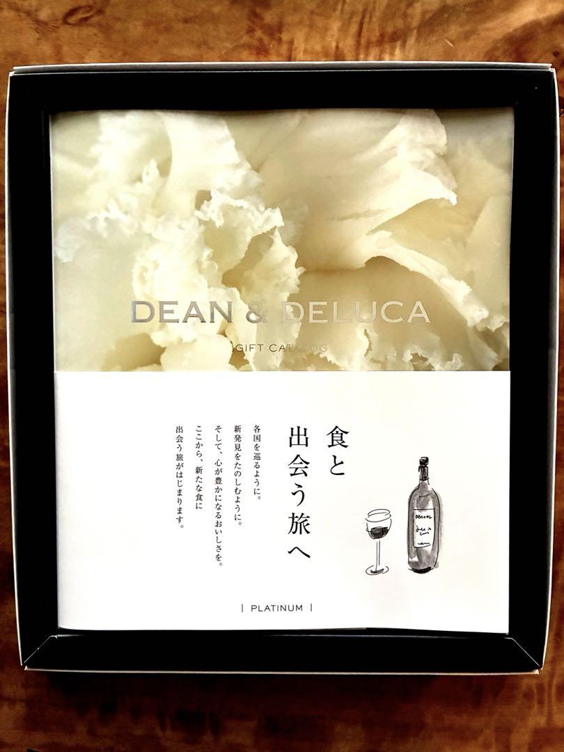DEAN & DELUCA ギフトカタログ PLATINUM