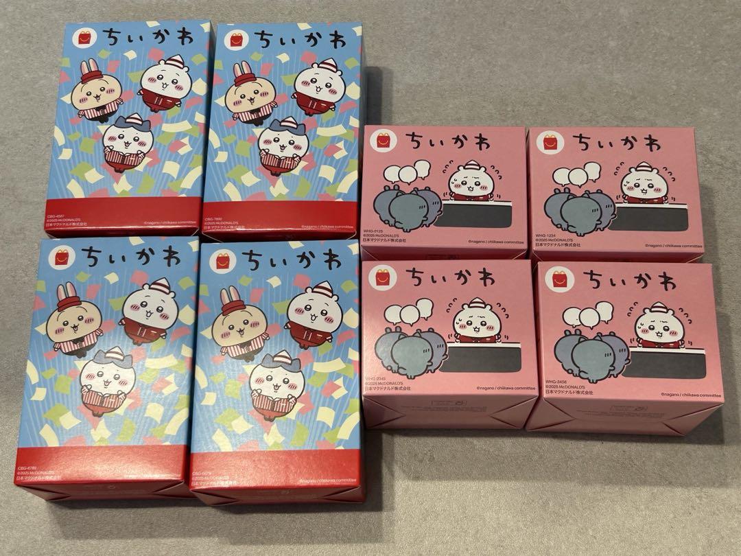 ちいかわ　ハッピーセット　コンプリート