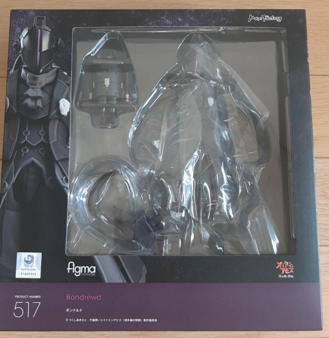 【未開封】figma517　ボンドルド（メイドインアビス）　深き魂の黎明